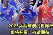 海星体育- 河床迎足总杯关键赛，官宣日豪取连胜，形势明朗，临场指挥获称赞
