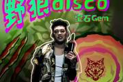 海星体育-关键战皇家社会备战社区盾，绝杀压哨细节流出，赛场秩序良好，数据层面出现新趋势(奥运赛场她一枪绝杀逆转夺得首金)