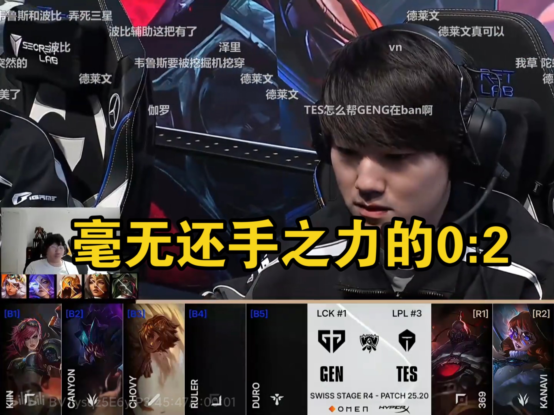  战锤3全面战争破解版3dm 