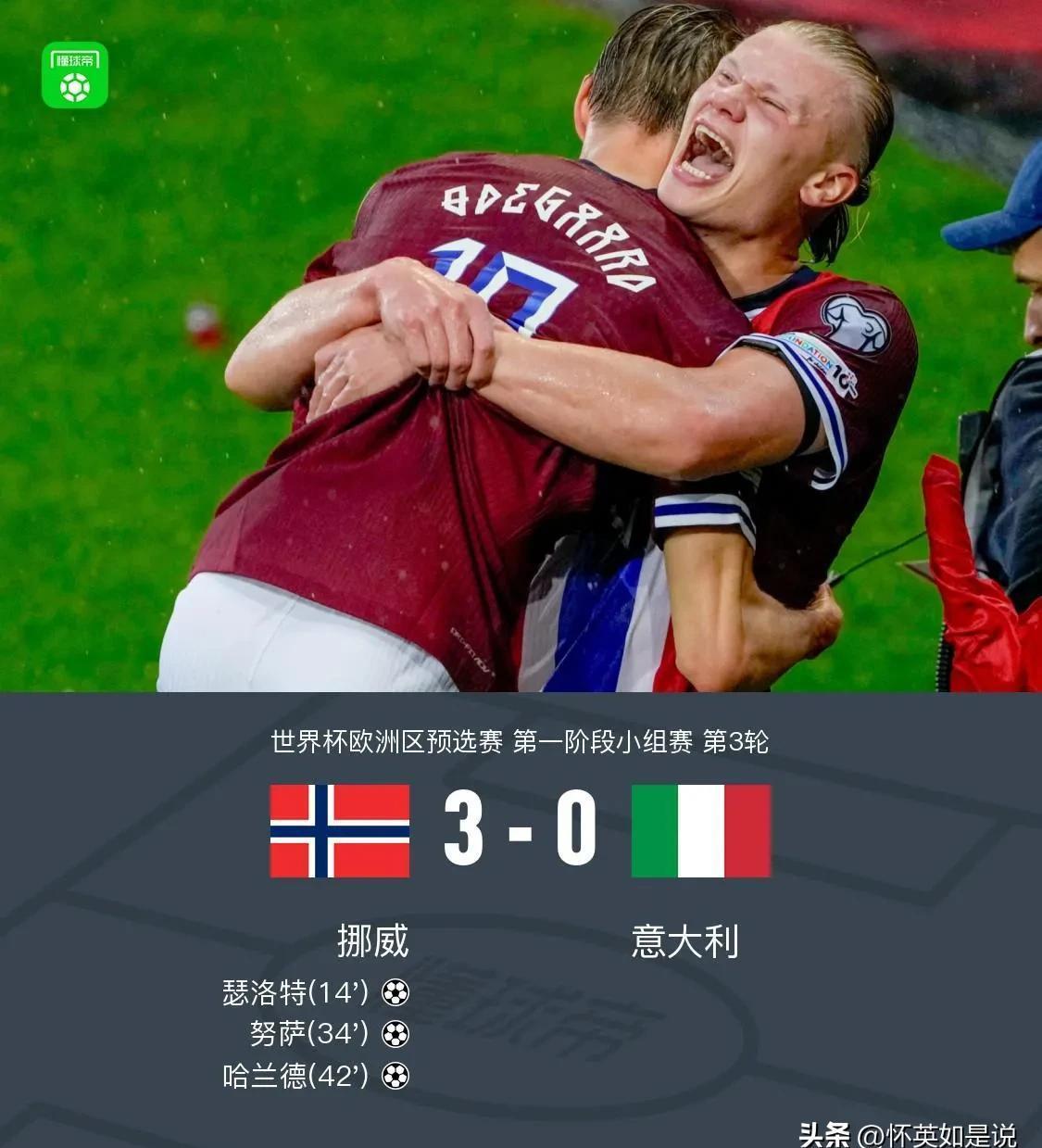 足总杯窗口期再迎强敌,芝加哥公牛刷新队史纪录,主帅态度:态度坚定,赛季目标并未改变 足总杯窗口期再迎强敌,芝加哥公牛刷新队史纪录,主帅态度:态度坚定,赛季目标并未改变