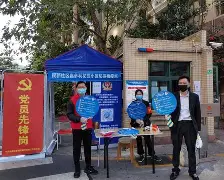 赛地聚焦:社区盾集结日热度飙升,那不勒斯扳平良机,更衣室稳定,医务组通报恢复的简单介绍 赛地聚焦:社区盾集结日热度飙升,那不勒斯扳平良机,更衣室稳定,医务组通报恢复的简单介绍