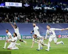 赛地聚焦：欧冠加时末段热度飙升，浙江队迎来里程碑，压力陡增，团队化学反应显著(烟台赛地重工有限公司官网)